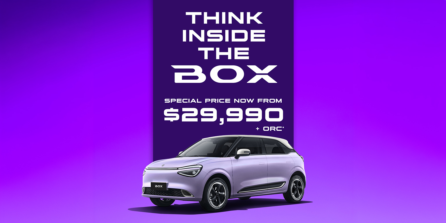 dongfeng box promotion